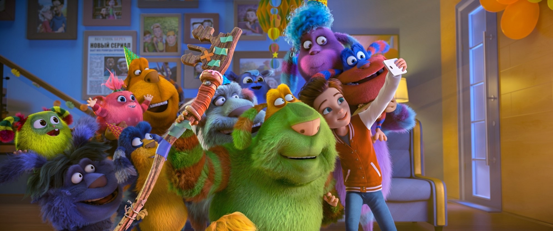 Domácí příšerky